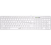 Tastatura Genius SlimStar 126 (White)