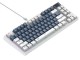 Клавиатура Havit Gamenote KB884L (White/Blue)