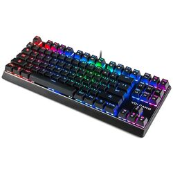 Клавиатура Modecom Volcano Lanparty RGB (Black/Brown) Thumb