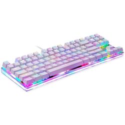 Tastatura Motospeed K87S (White) Thumb