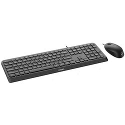 Set tastatura + mouse Philips SPT6207B/00 (Black) Thumb