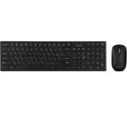 Set tastatura + mouse Sven KB-C2550W (Black)