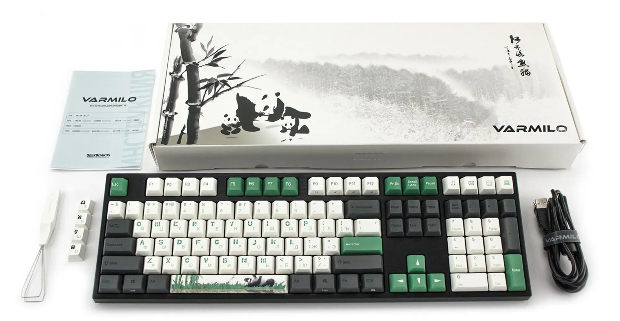 Tastatura Varmilo MA108M V2 Panda R2 EC Ivy V2 (Grey/Green) - 5