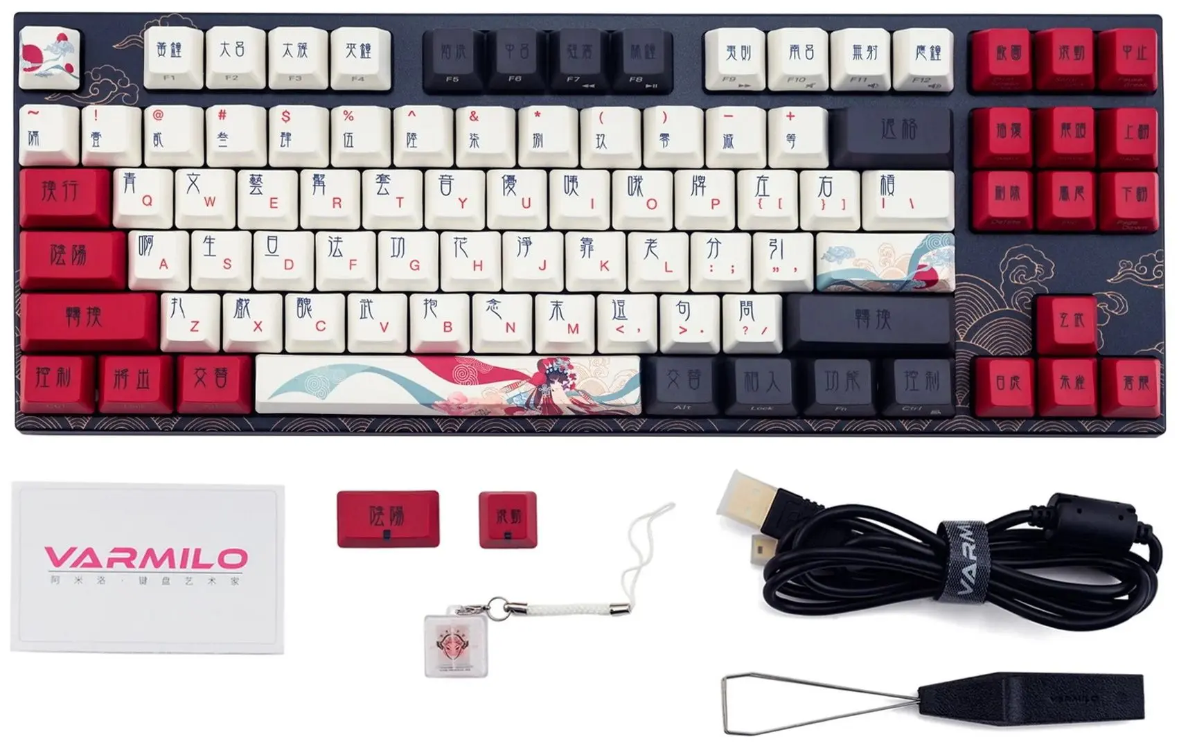 Tastatura Varmilo MA87M V2 Peking Opera EC Rose V2 ENG (Black/Red) - 5