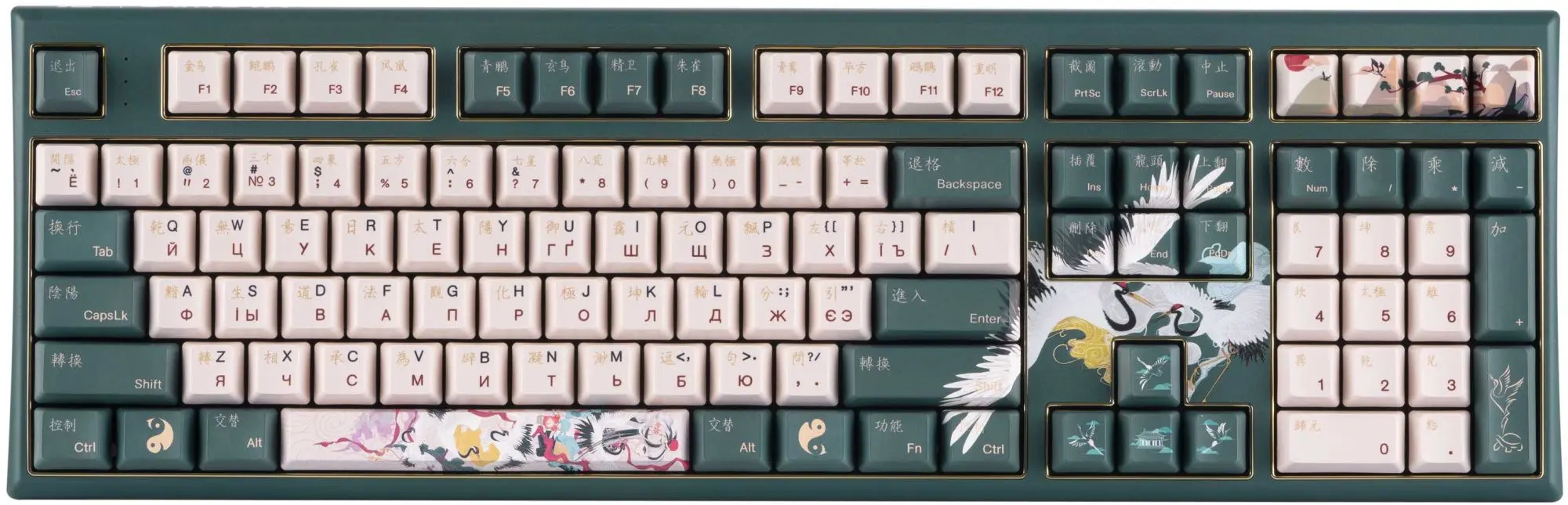 Tastatura Varmilo VBS108 Crane of Lure Cherry Mx Red (Green)