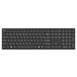 Tastatura Yenkee YKB 2000 CSBK (Black)