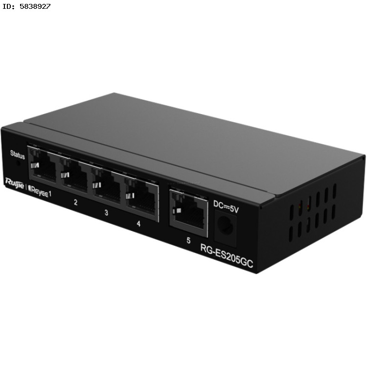 Router Ruijie Reyee RG-ES205GC (Black) cumpără în Chișinău, Moldova ...