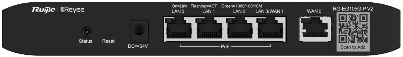 Маршрутизатор Ruijie Reyee RG-EG105G-P (Black)