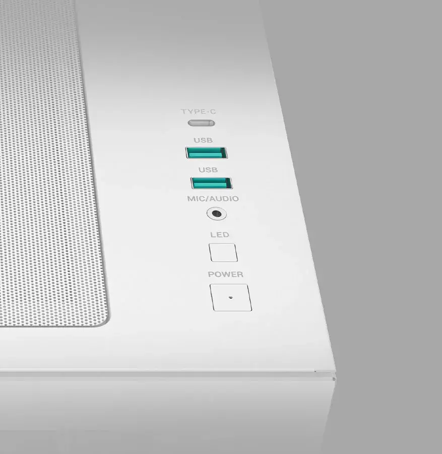 Carcasa Deepcool CG530 4F WH (White) - 7