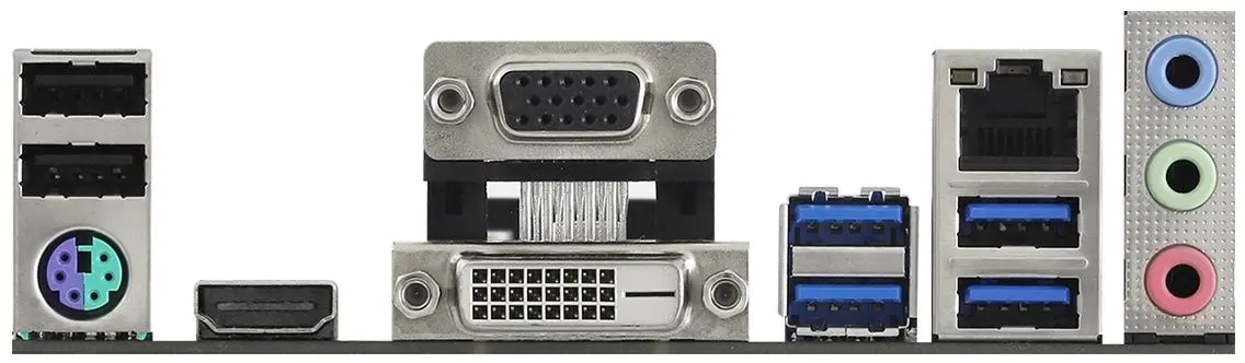 Sistem PC Ultra Navigator PC09848 (Black)