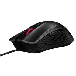 Mouse Asus ROG Gladius II Core (Black) Thumb
