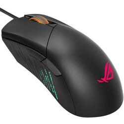 Мышь Asus ROG Gladius III (Black) Thumb