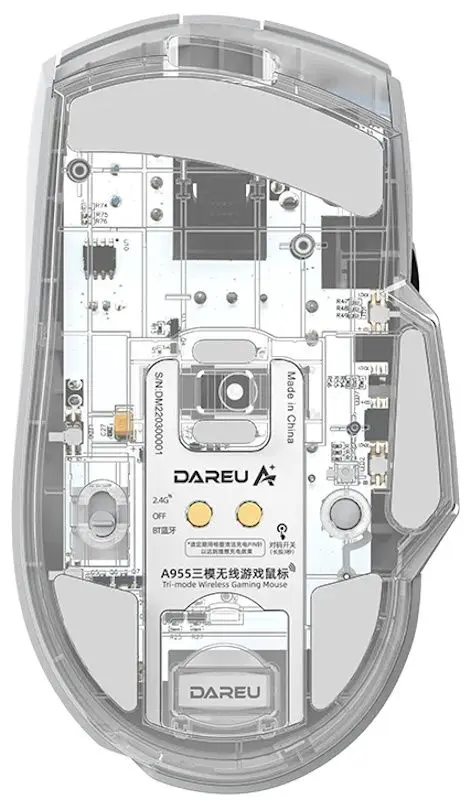 Беспроводная мышь + зарядная станция Dareu A955 (White) - 5
