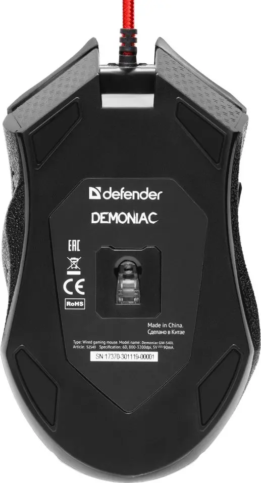Mouse Defender Demoniac GM-540L (Black)