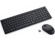 Set tastatura + mouse fara fir Dell Pro KM555 (Black)