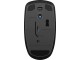 Mouse fara fir HP X200 (Black)