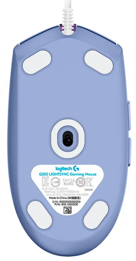 Mouse Logitech G102 (Violet) - 4