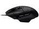 Mouse Logitech G502 X (Black)