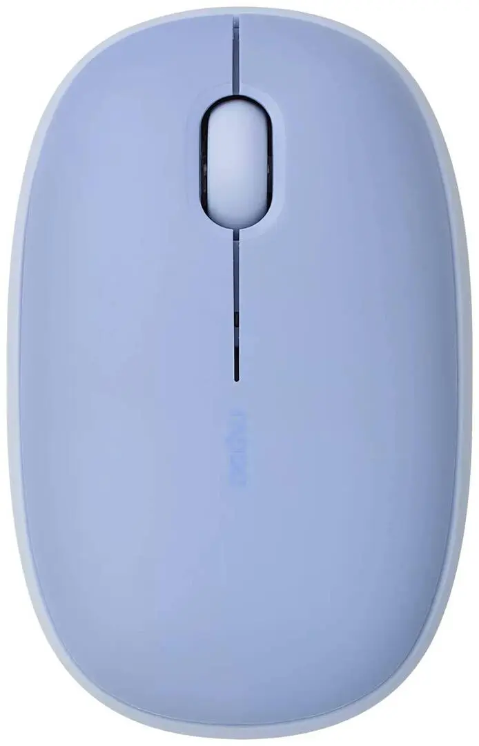 Беспроводная мышь Rapoo M660 Silent (Purple)