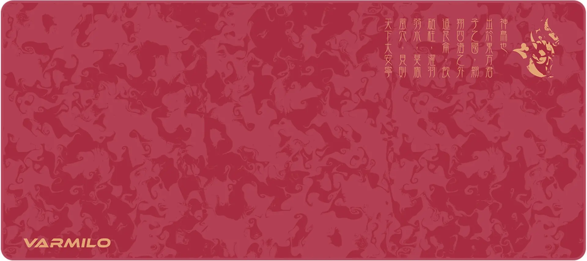 Covoras pentru mouse Varmilo Phoenix XL (Red)