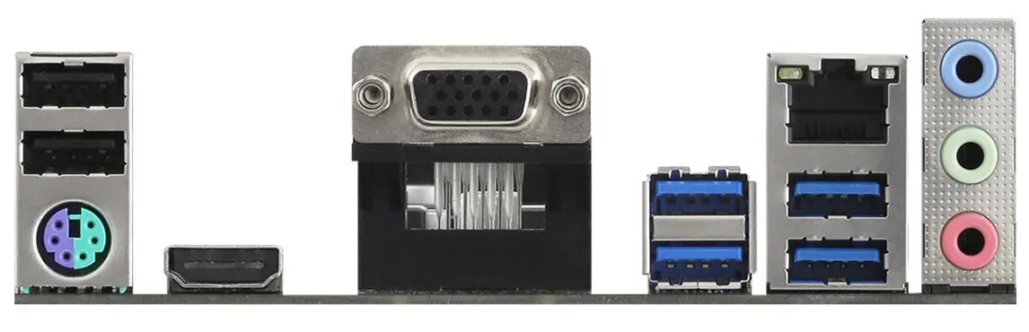 Материнская плата ASRock A520M-HVS