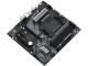 Материнская плата ASRock A520M Phantom Gaming 4