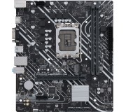 Материнская плата Asus PRIME H610M-K D4