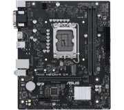 Материнская плата Asus PRIME H610M-R D4-SI