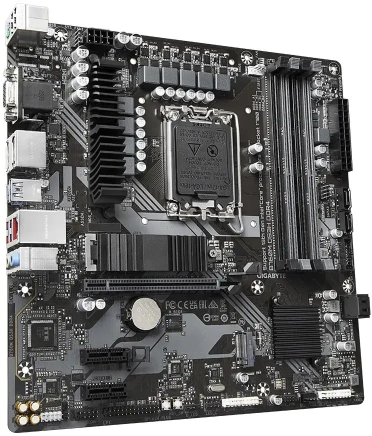Placa de baza Gigabyte B760M DS3H - 3