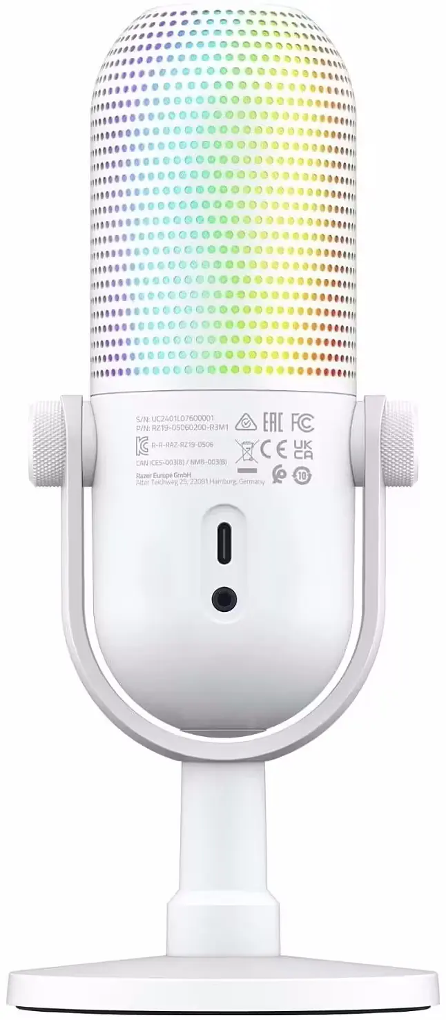 Microfon de masa Razer Seiren V3 Chroma (White) - 4