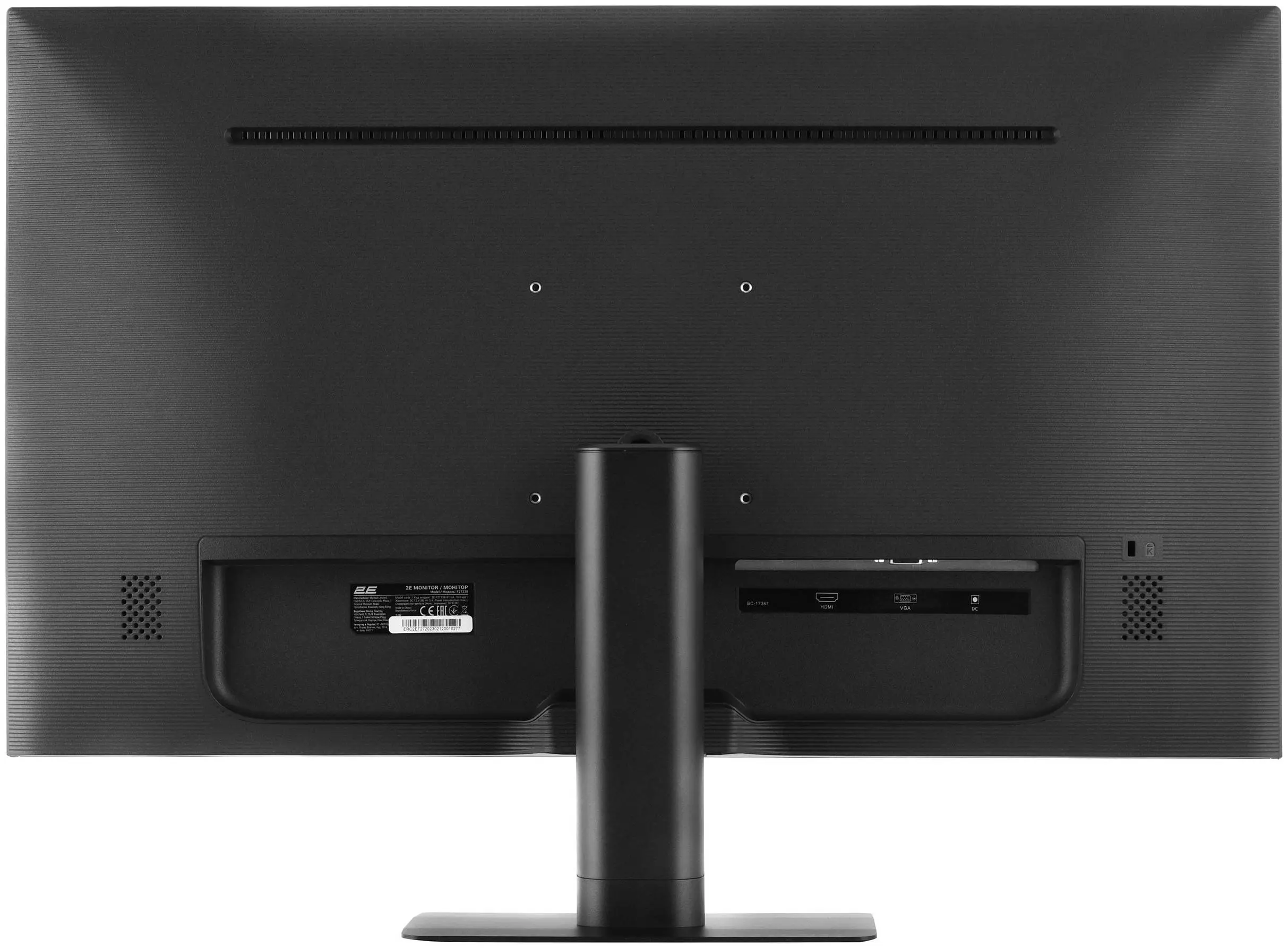Monitor 2E Gaming F2723B (Black)