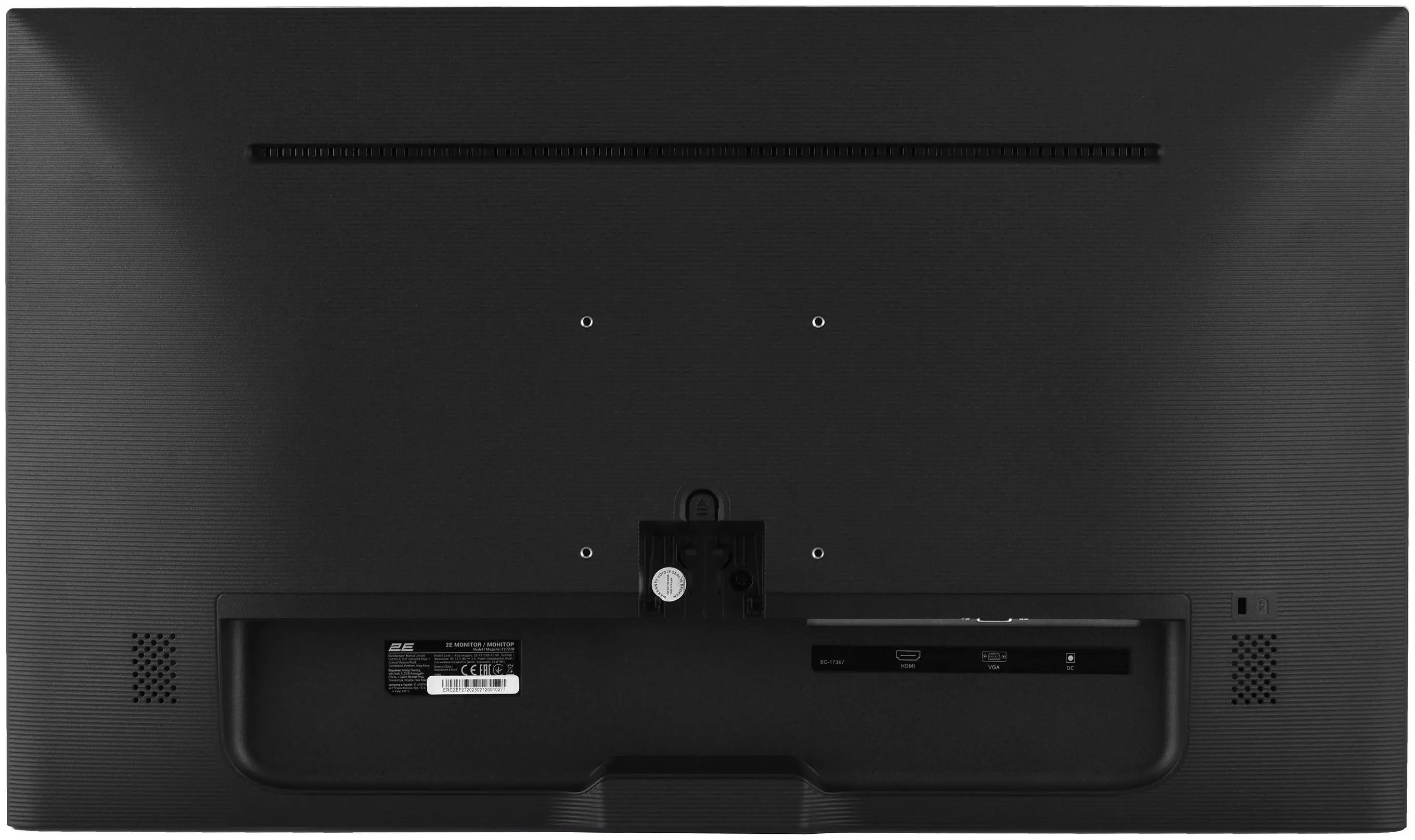 Monitor 2E Gaming F2723B (Black)