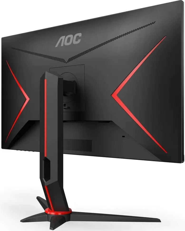 Monitor AOC 24G2SPU/BK (Black)