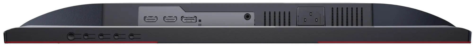 Монитор AOC 25G3ZM/BK (Black)