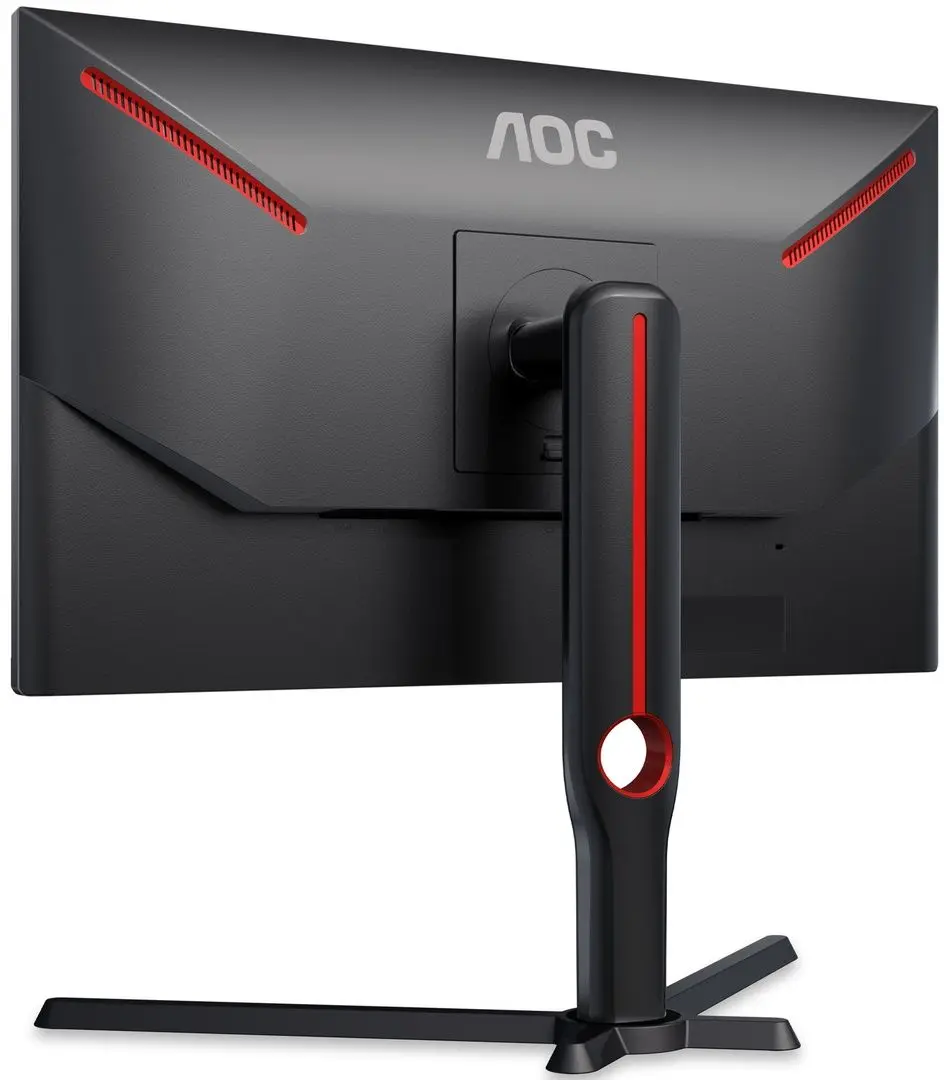 Монитор AOC 25G3ZM/BK (Black)
