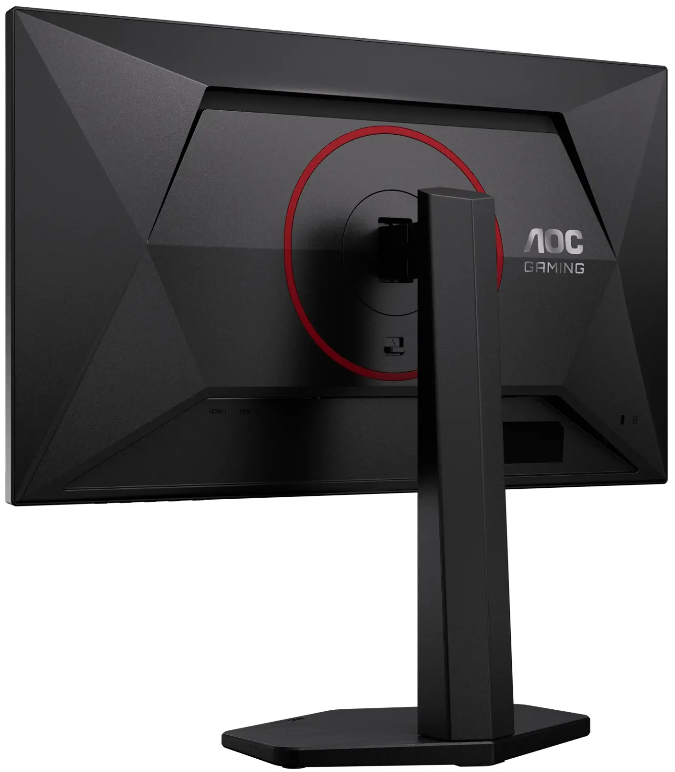 Monitor AOC 24G4ZR (Black) - 7