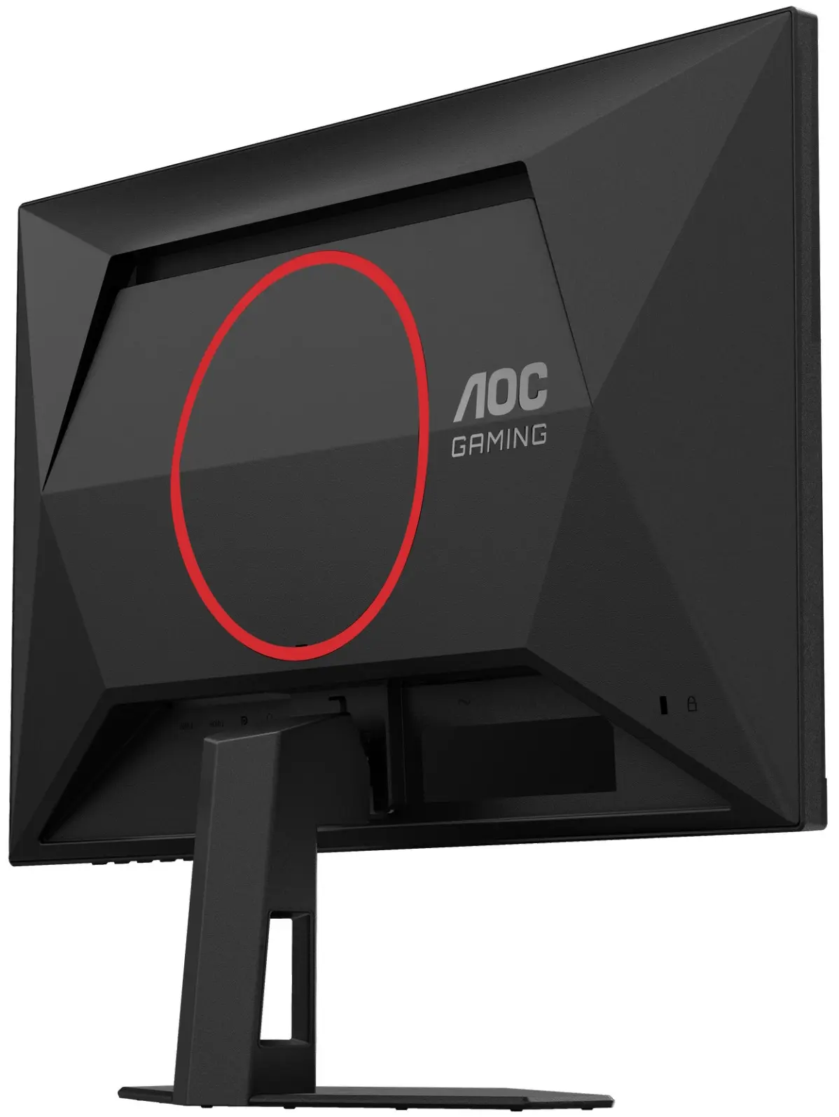 Monitor AOC 24G4ZRE (Black) - 7