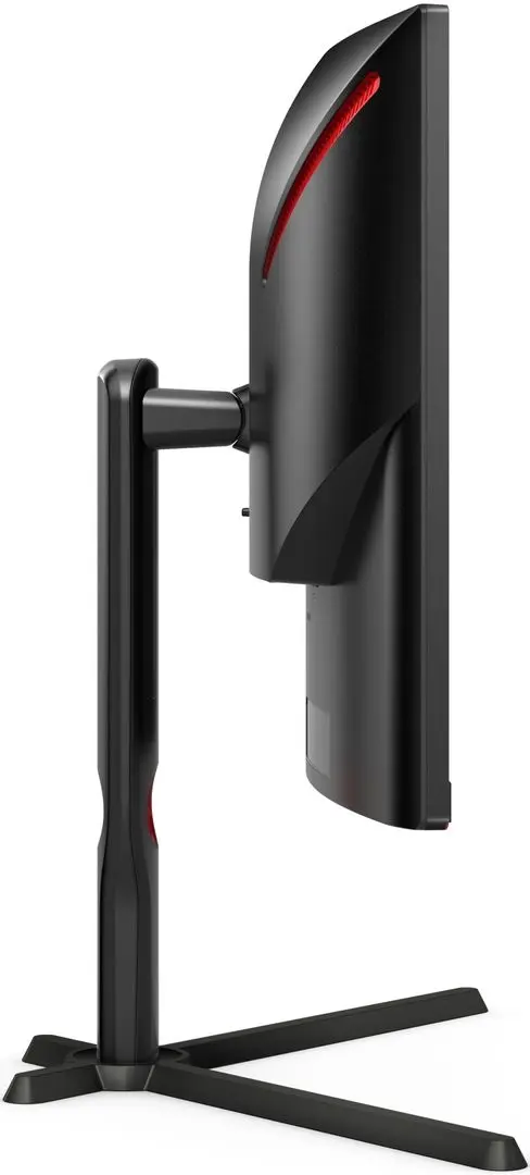 Monitor AOC CQ27G3SU/BK (Black)