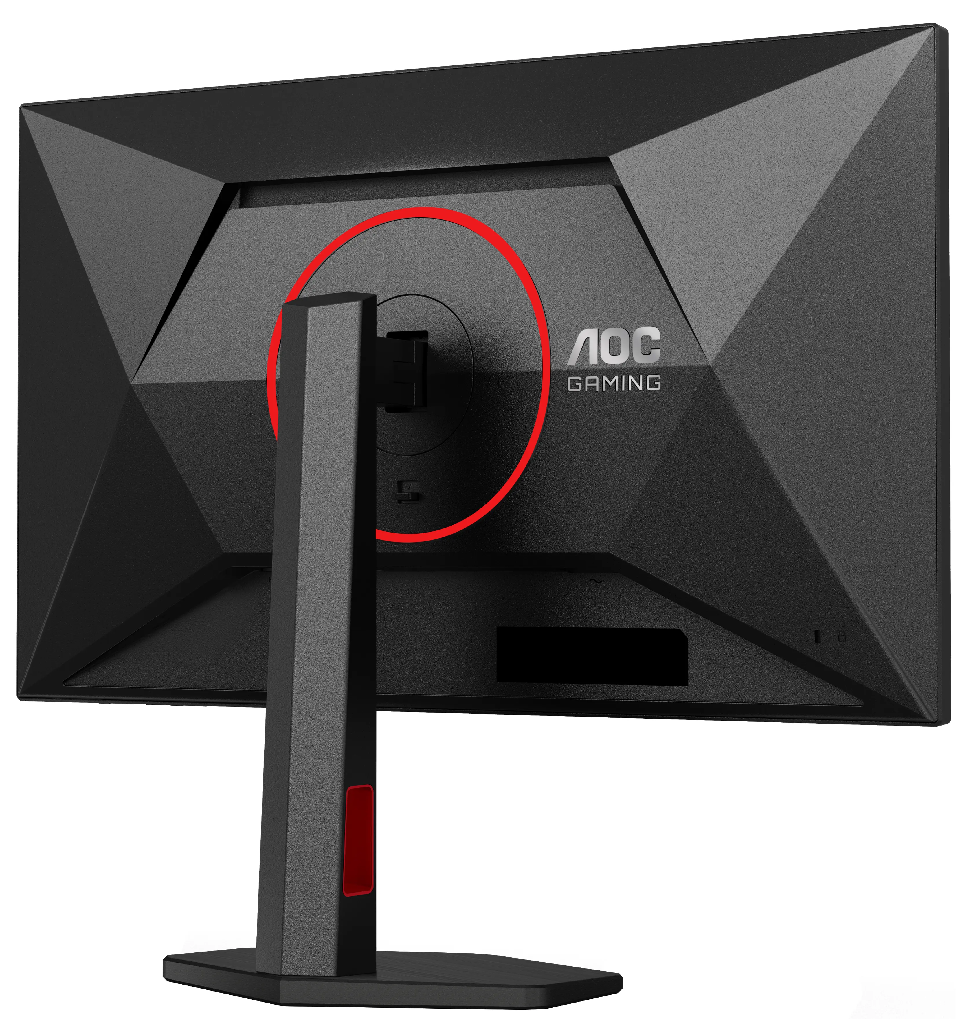 Монитор AOC 27G4ZR (Black) - 8