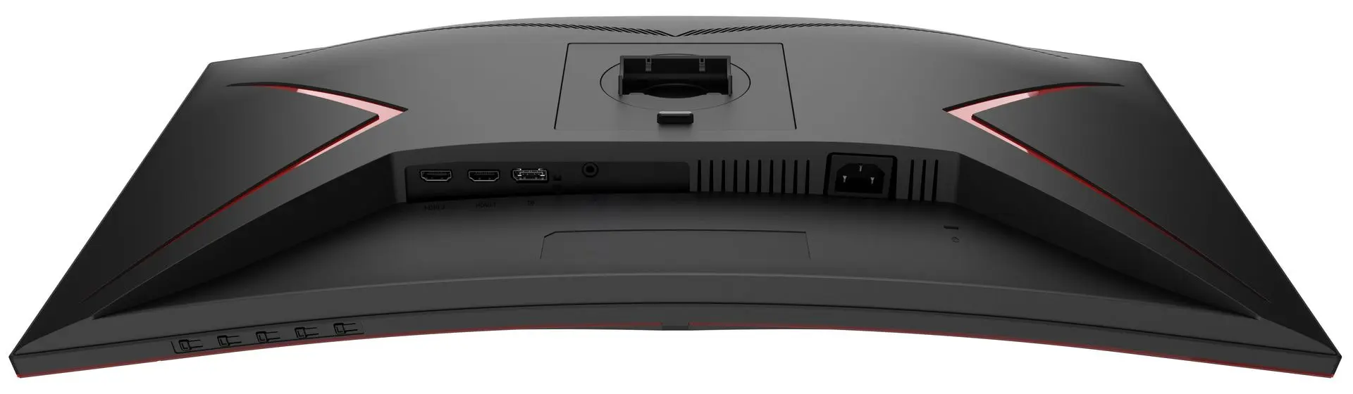 Монитор AOC C27G2Z3/BK (Black)