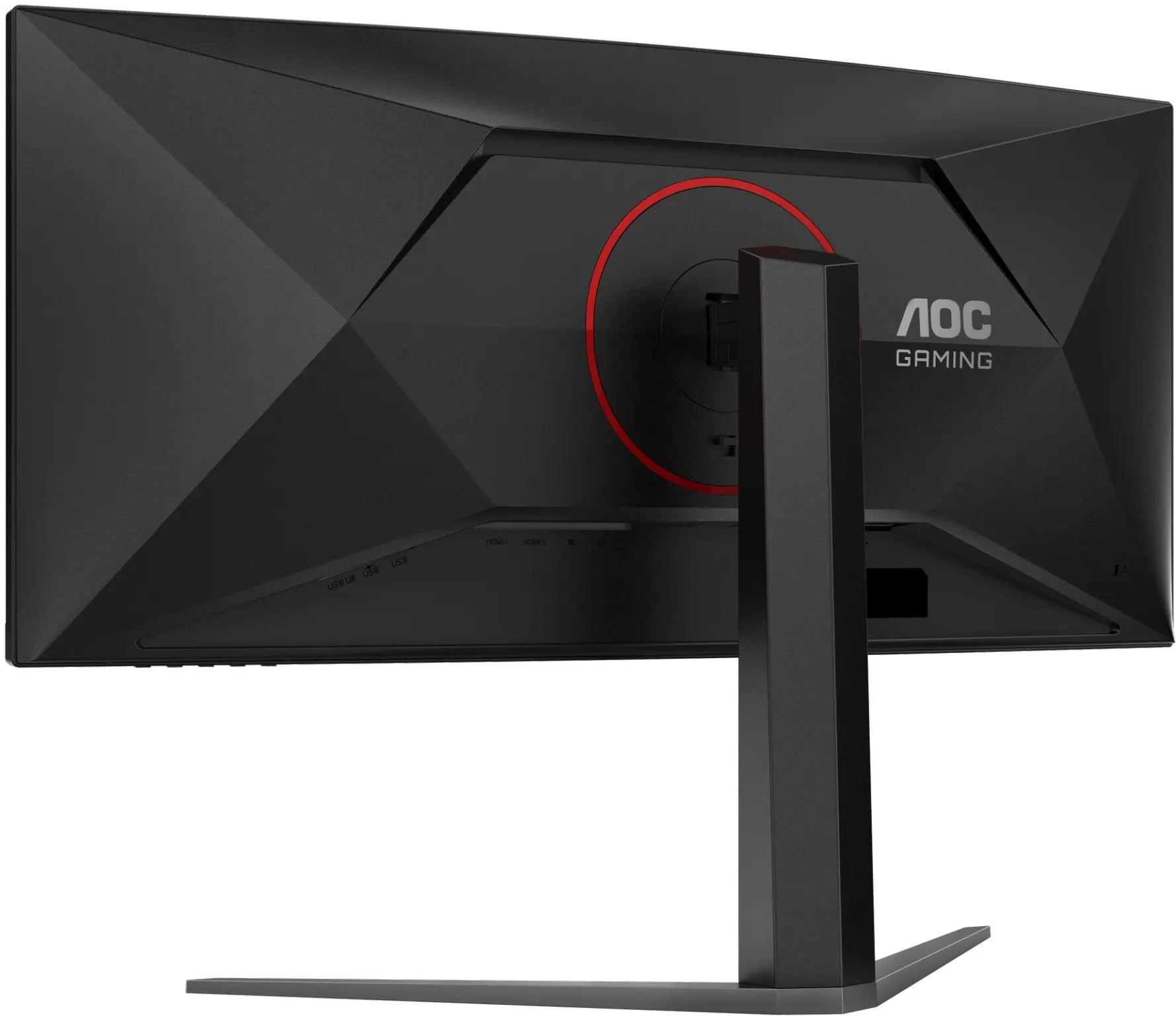 Monitor AOC CU34G4Z (Black) - 8