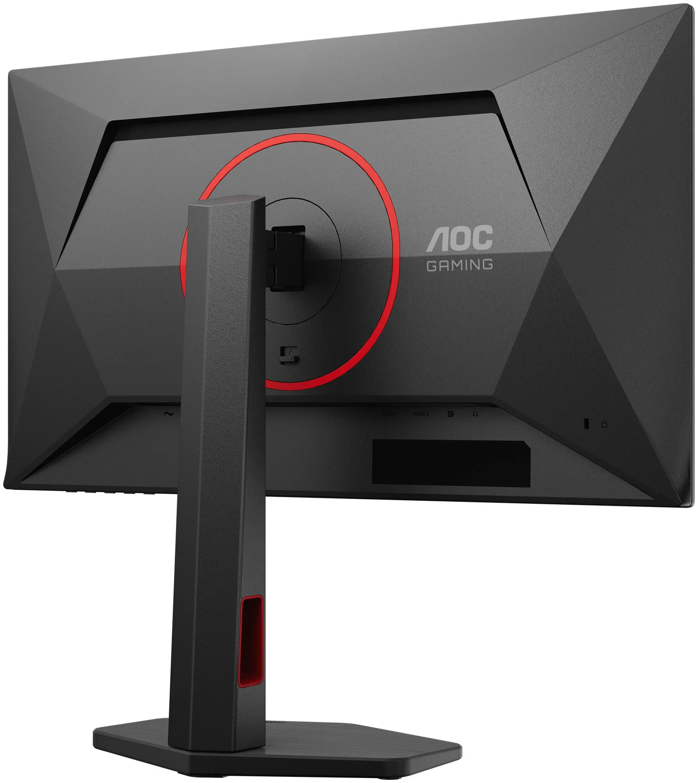 Монитор AOC Q25G4SR (Black/Red) - 11