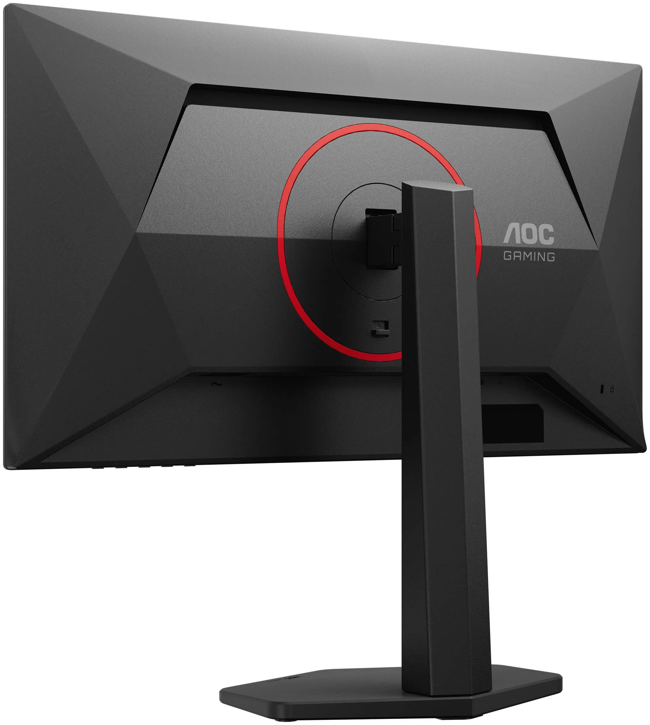 Монитор AOC Q25G4SR (Black/Red) - 12