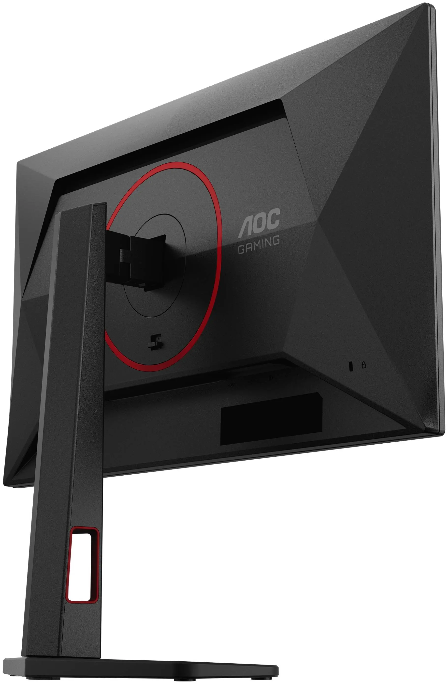 Монитор AOC Q25G4SR (Black/Red) - 13