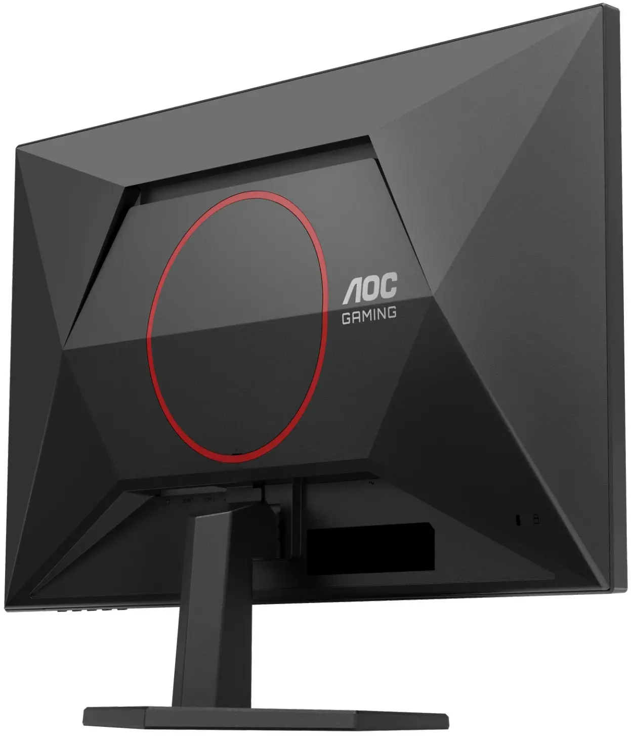 Monitor AOC Q27G42ZE (Black) - 6