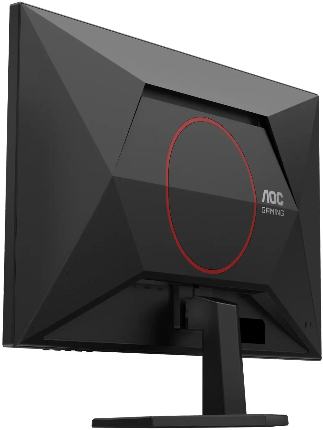 Monitor AOC Q27G42ZE (Black) - 7