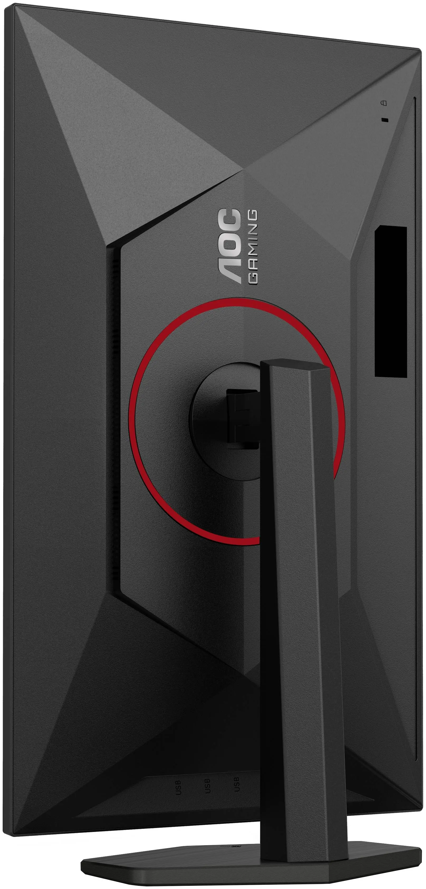 Monitor AOC U27G4R (Black)