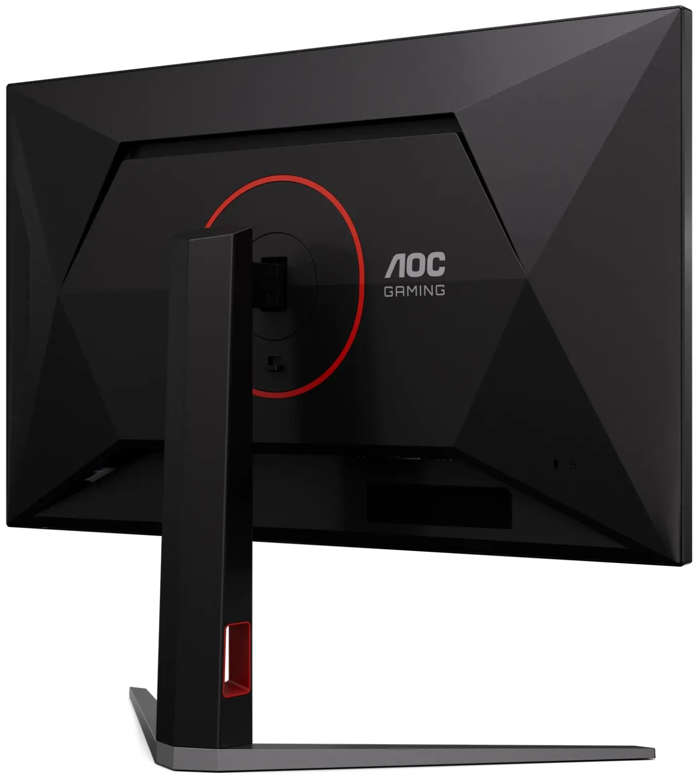 Monitor AOC U32G4U (Black) - 7