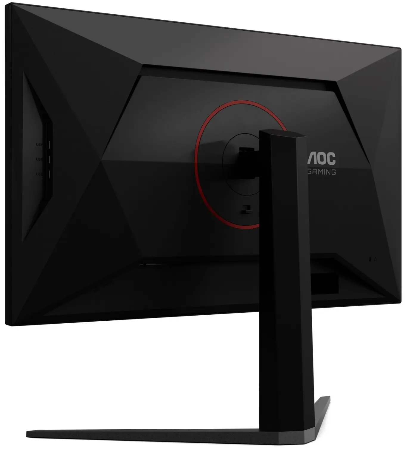 Monitor AOC U32G4U (Black) - 8