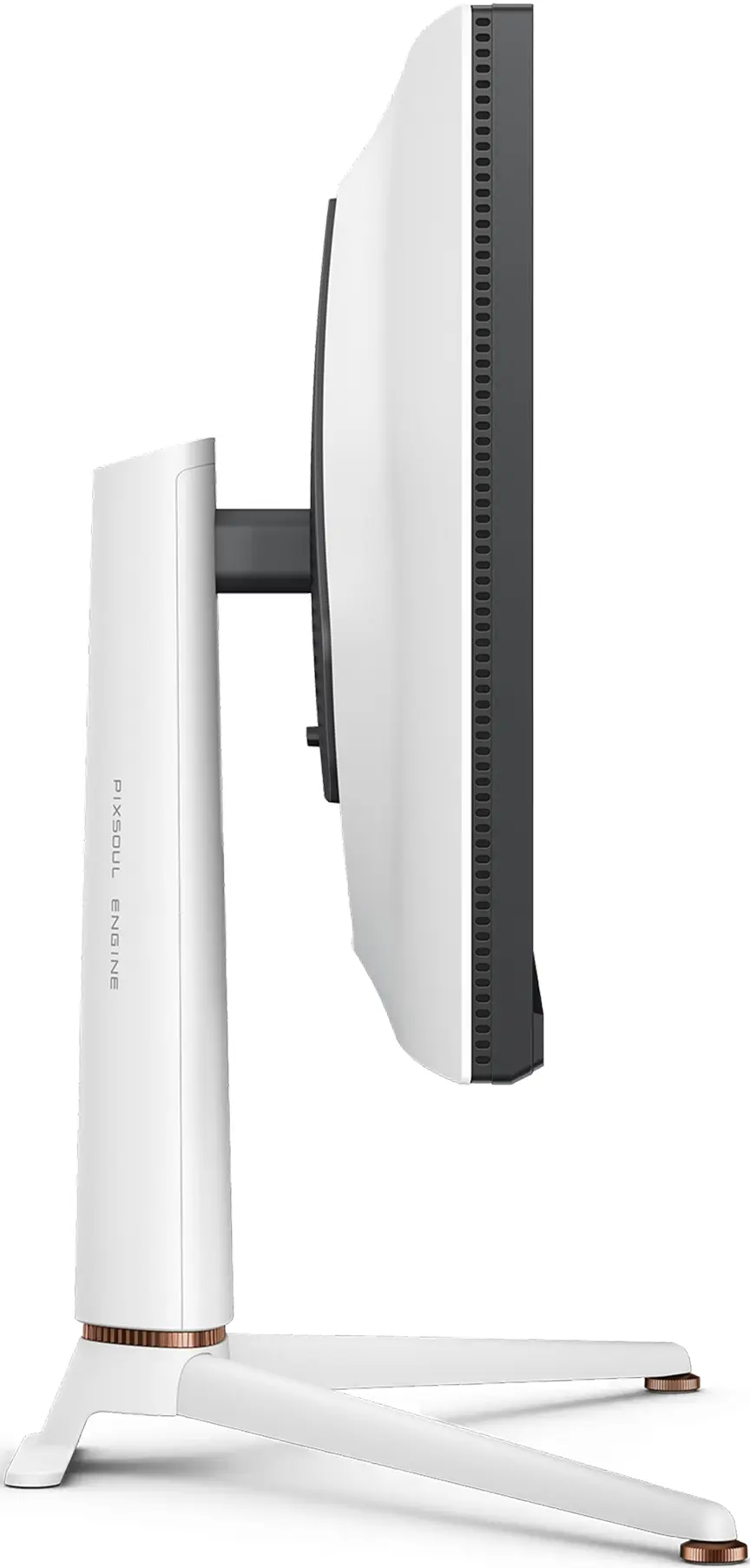 Monitor Benq EX271Q (White/Black) - 5